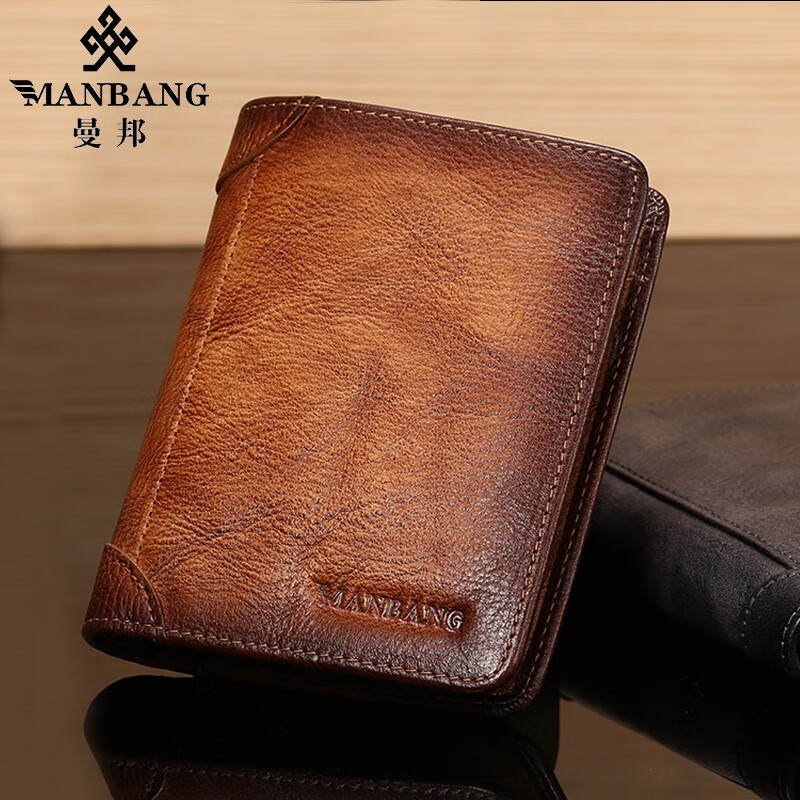 分析男士钱包价格走势|男士钱包价格走势