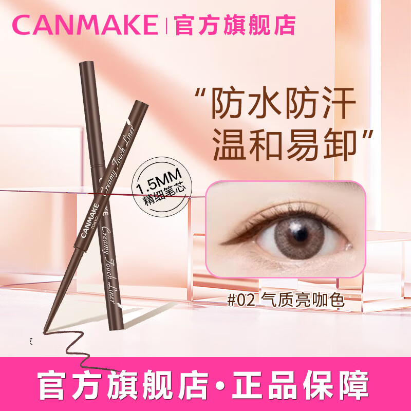 ���� ��ϸ���߽��� 0.09g