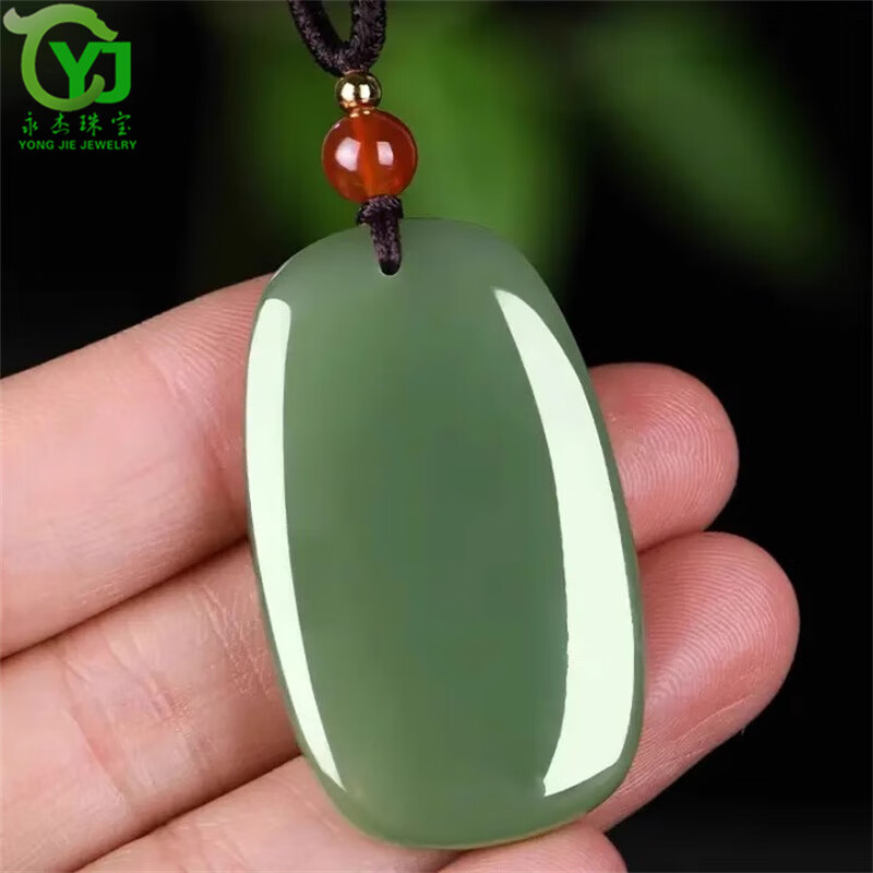 永杰原创和田玉平安牌男女吊坠湖水绿晴水料无事牌挂件玉牌带证书