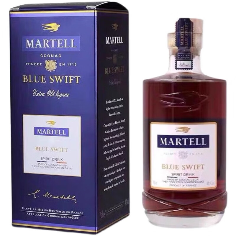 格兰杰波本雨燕法国马爹利蓝燕雨燕 750ml*瓶 波本桶蓝带斯威夫特