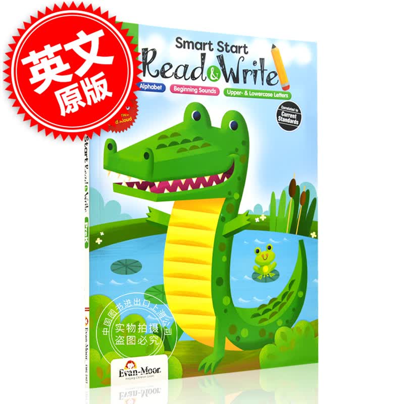 现货 Evan-Moor Smart Start Read &Write Set. 聪慧启