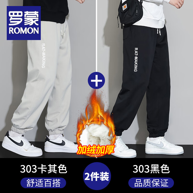 ڲпд＾˶¿ֱͲŰٴװ 303ɫ+303ɫ L