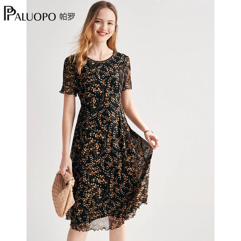 ���ޣ�PALUOPO������ȹԲ���黨Բ�����ѩ��ȹ�����Ը�Ůʿ��Ъ����г�ȹ��ʽ �ƺڼл� M (160/84A)202.65Ԫ������ȯ��