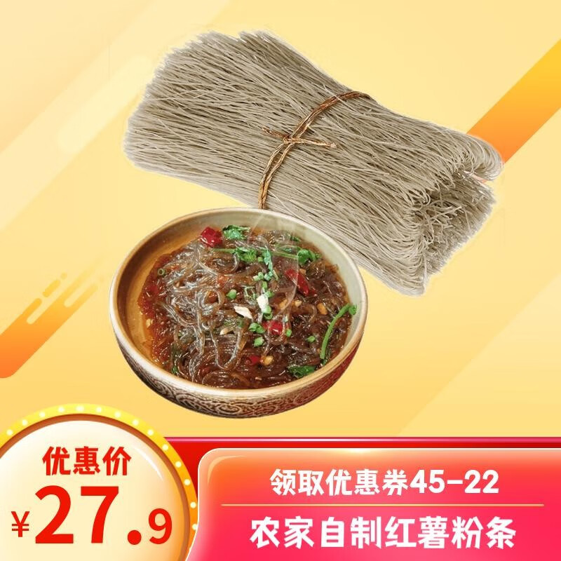 南北干货品牌推荐：京典光年|京东南北干货历史价格在线查询