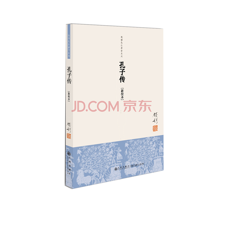 从过去到未来：观察`价格走势`，获取房产买卖的最佳时机