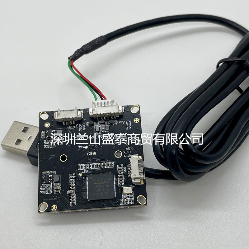 imx585   840万像素   cmos有源像素型固态图像传感器   现货 imx585