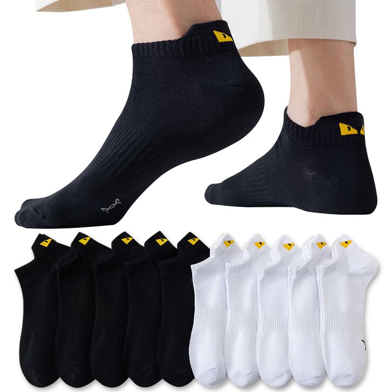 ���ڲ�����è��10˫��ʿ�������ļ�������Ͳ�����˶��ബ����ǳ�����ೱ5��5�� 104.7Ԫ��3��(��34.9Ԫ/��)