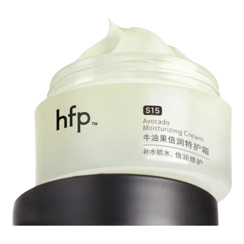 hfp ţ�͹��ػ�˪ �߱�ʪ�����޻���ˮ 15g С������װ 13.8Ԫ