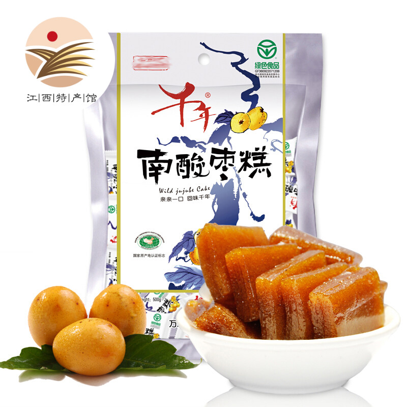 千年万载特产南酸枣糕500g蜜饯休闲零食果肉果脯健康食品