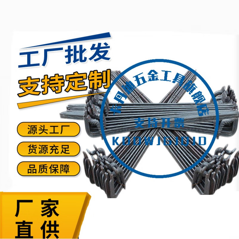 卡丹迪步步紧建筑用 建筑工地用步步紧扒钩配件木工火头卡钩拉紧器