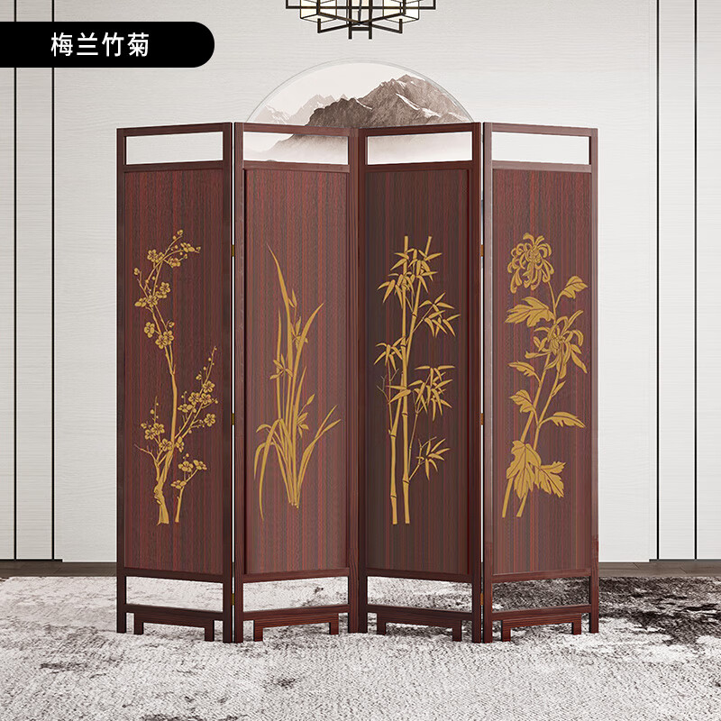 澳颜莱 床边屏风 中式 实木屏风隔断墙办公室折叠移动酒店 家用客厅