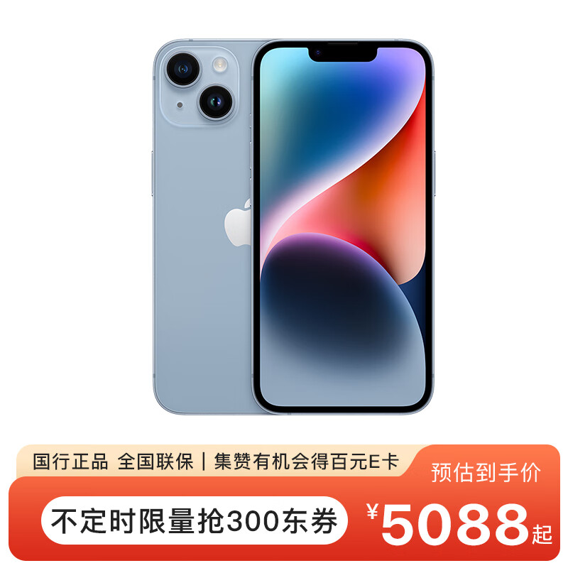 京东数码家电 2023-02-03 - 第24张 | 最新购物优惠券 京东数码家电 2023-02-03 - 第24张 | 最新购物优惠券