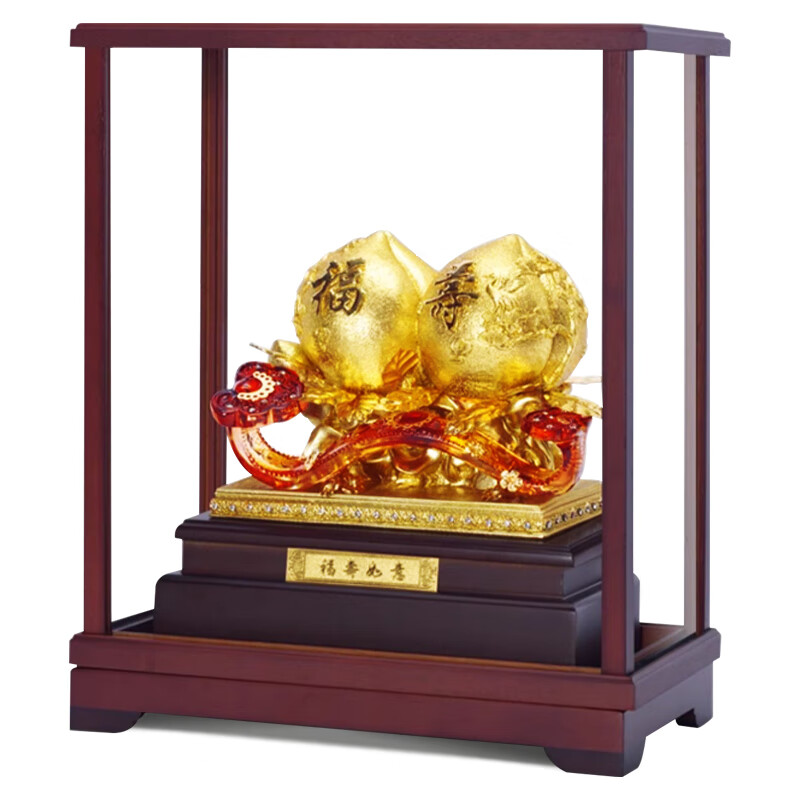 NWTB足金金箔福寿如意寿桃摆件长辈老人生日礼物祝寿礼大寿贺寿礼品 福寿如意
