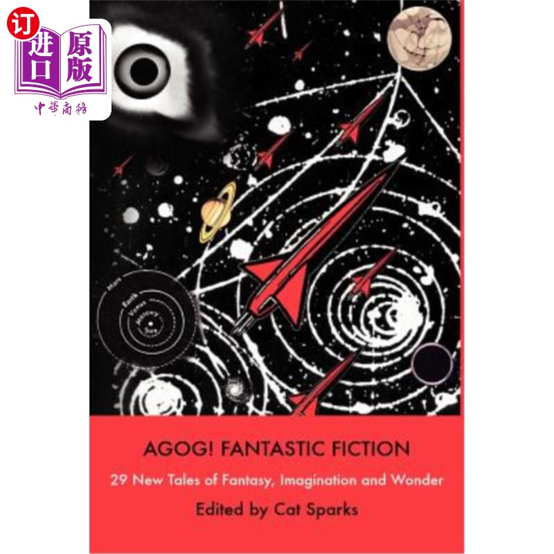 海外直订agog! fantastic fiction 兴奋幻想小说