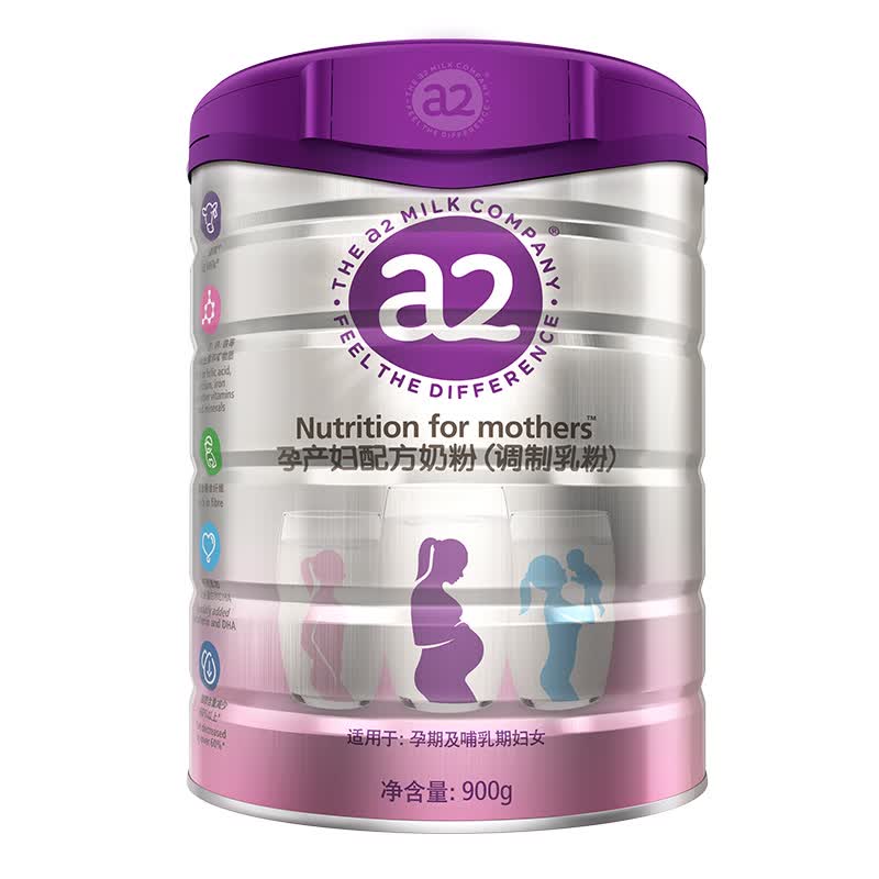 a2孕妇配方奶粉900g（调制乳粉）妈妈成人女士叶酸新西兰进口怎么看?