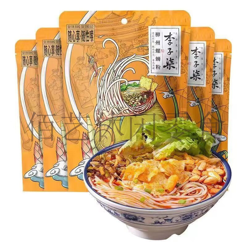 李子柒螺蛳粉335g柳州螺狮粉广西特产网红螺丝粉速食夜宵整箱 335g*5
