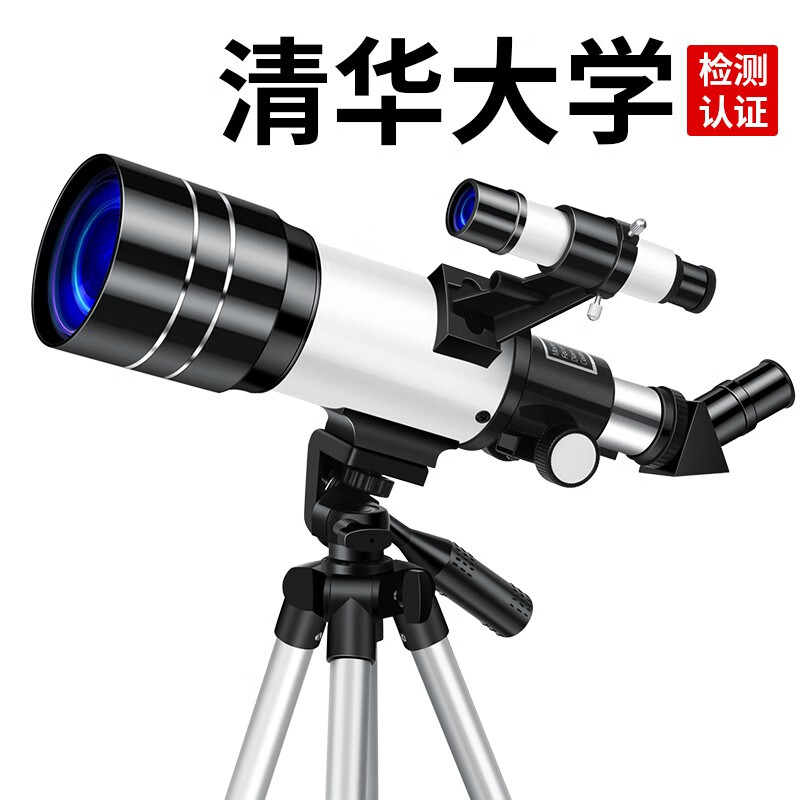 探讨评测洛司望远镜质量怎么样？质量是否真的过关