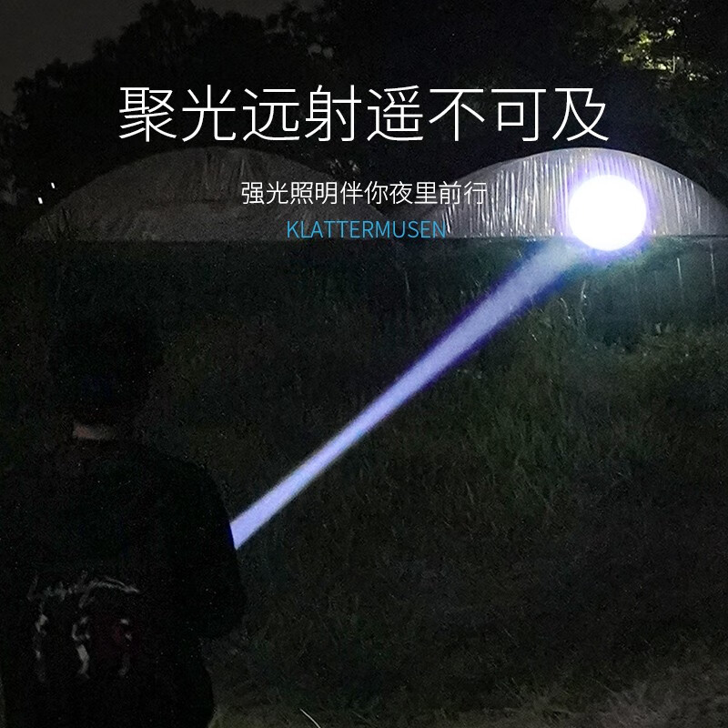 微笑鲨迷你手电筒强光可充电户外远射超亮家用小型便携式多功能激光手电 可拆卸加长款【续航4-6H】