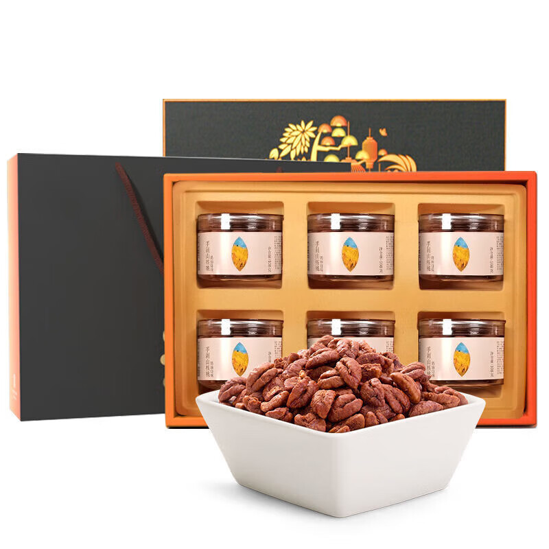 禾澹临安小山核桃仁礼盒装坚果炒货过节礼特产礼品 648g
