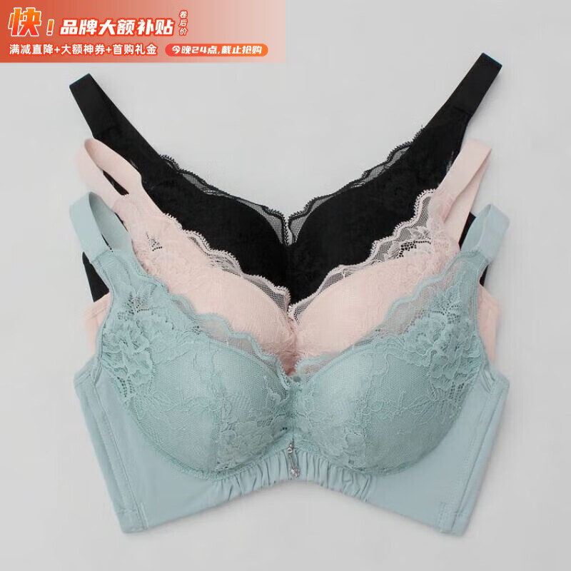 雾绡姐妹花jemis内衣奶罩女厚胸罩无束缚无钢圈聚拢厚款性感文胸j8236