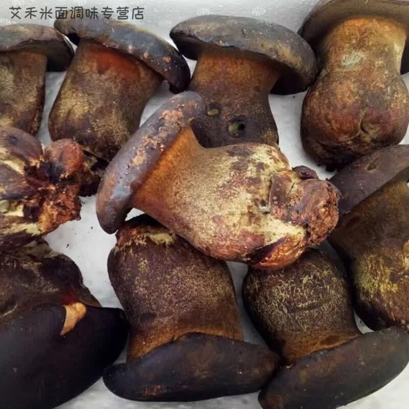 食怀云南特产新鲜嘢生菌黑牛肝菌食用菌大脚菇500克 1斤装(500克)