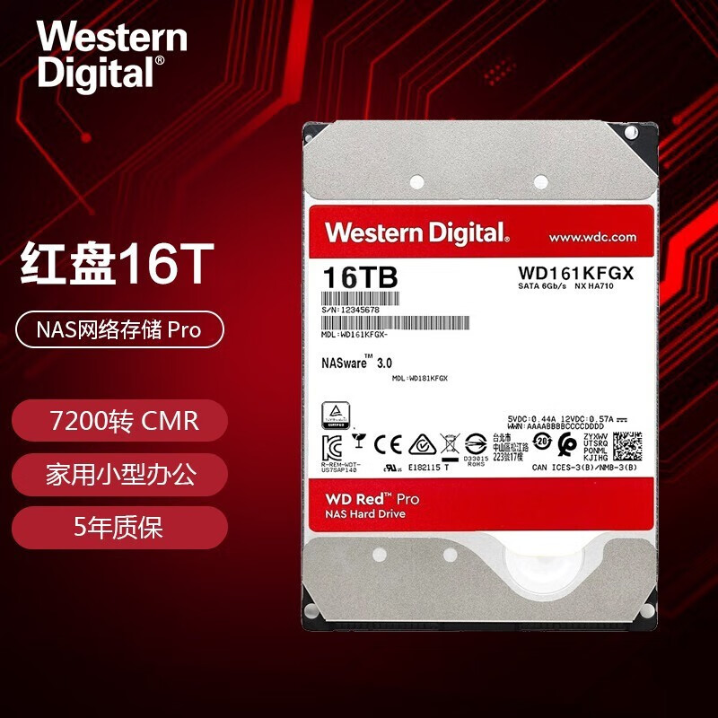 西部数据（WD） 红盘PRO  NAS 网络存储 企业硬盘 3.5英寸 SATA接 16TB 红盘PRO WD161KFGX