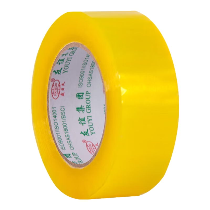友日久辦公自用膠帶 寬4.3cm長(zhǎng)300m*5卷透明黃膠帶 快遞封箱膠帶 包裝封口膠布