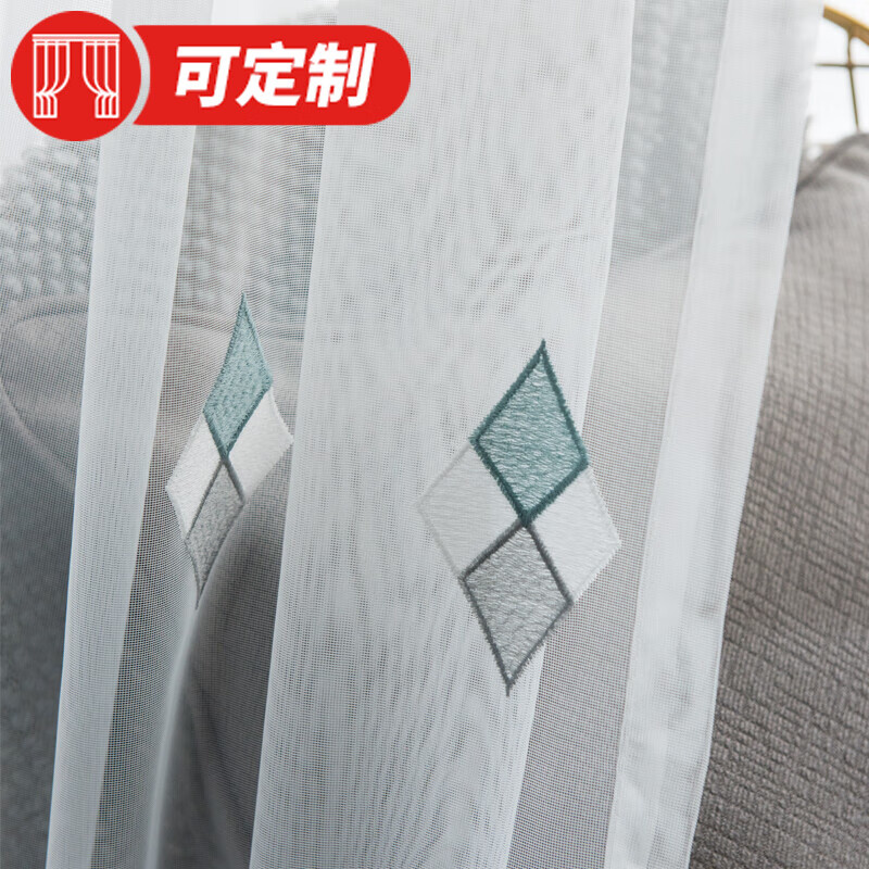 网络窗帘窗纱商品历史价格查询|窗帘窗纱价格走势图