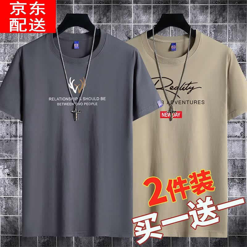 ���� ���޶���T���г������ɴ��� �ļ��¿����д�ɫ���� ¹�����+��R���� XL 135-150�� 39Ԫ