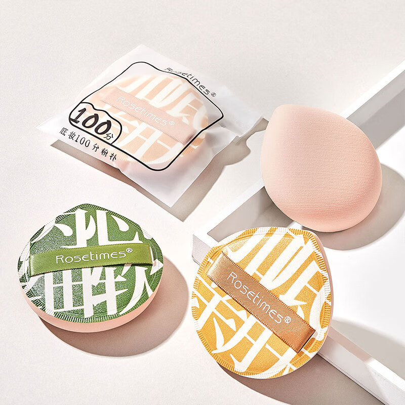 NAXR小方瓶遮瑕粉底液养肤持久奶油肌防汗防水保湿不脱妆自然10ml瓶装 棉花糖【两瓶起带粉扑找客服备注