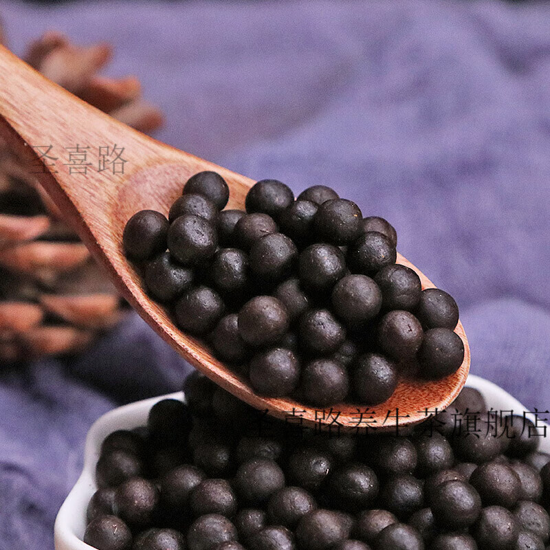 丁香平气丸 肉桂丁香 真材实料 200g 睿德堂 1罐装