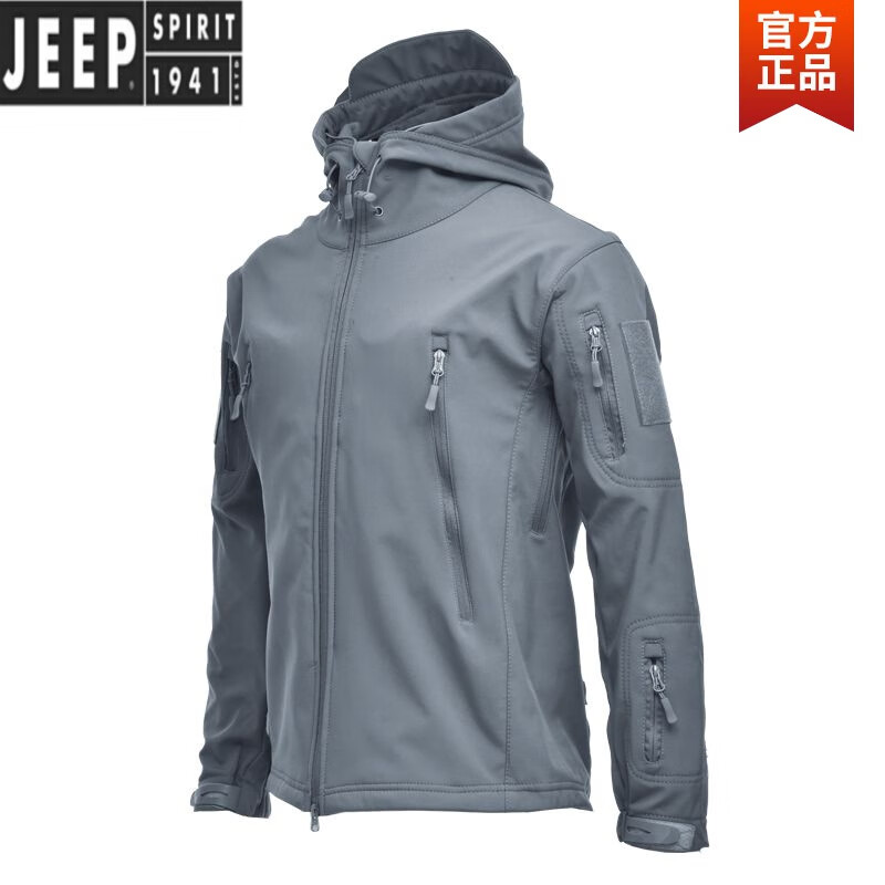 JEEP SPIRIT品质迷彩冲锋衣男战术风衣时尚外套军迷抓绒防风爬山服夹克外套男 黑色 S 110-125斤