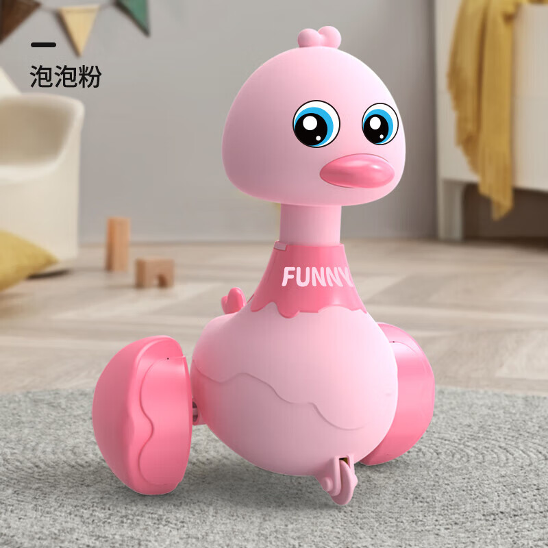 京东母婴玩具 2023-09-12 - 第30张 | 最新购物优惠券 京东母婴玩具 2023-09-12 - 第30张 | 最新购物优惠券