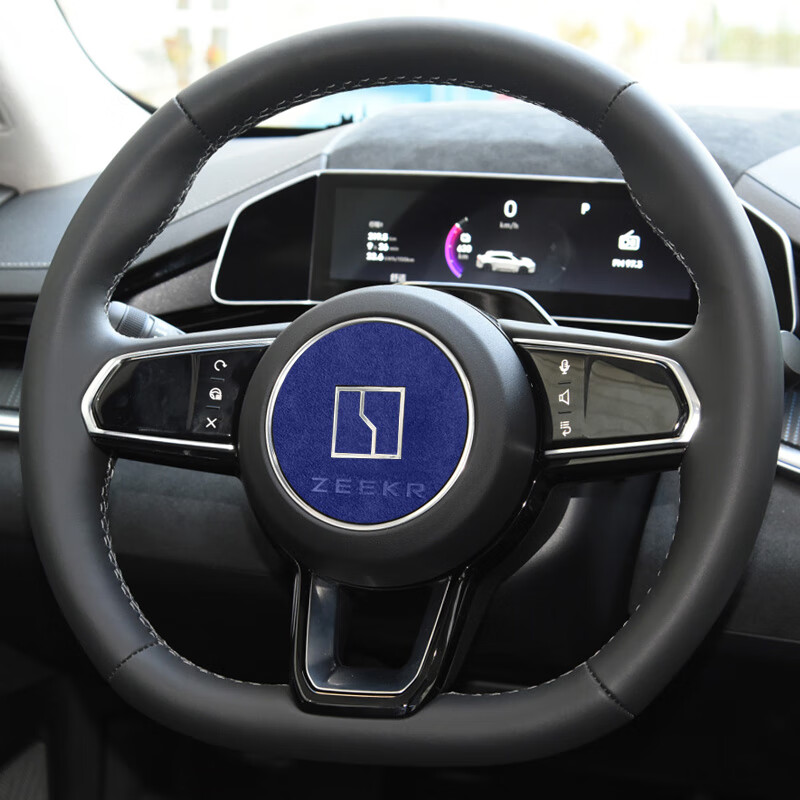 首步极氪001车标方向盘标贴片alcantara翻毛皮内饰改装装饰喇叭按键贴