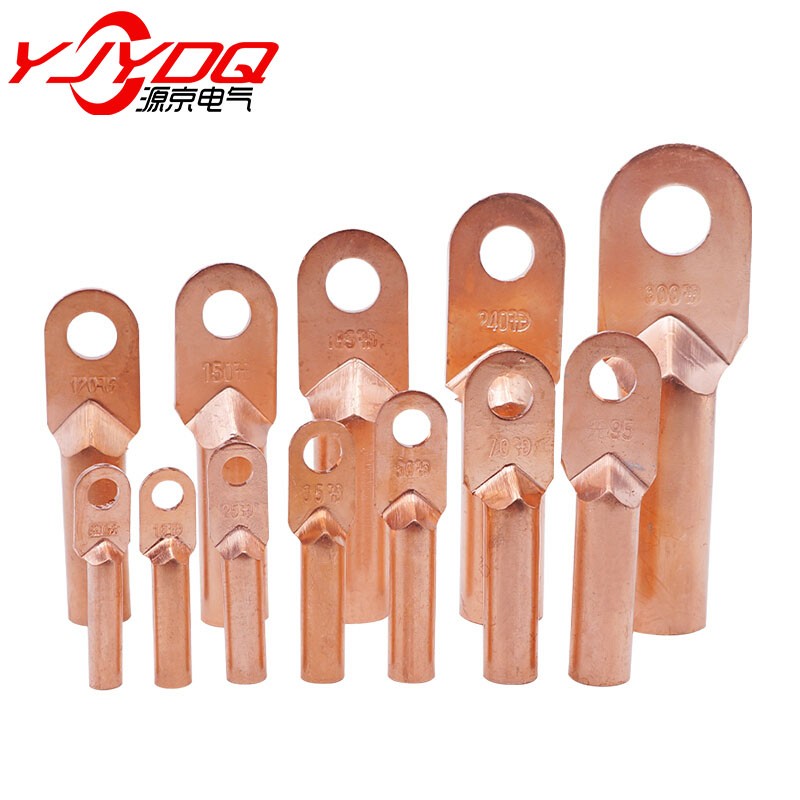 源京电气 dt铜鼻子端子全系列 接线线鼻子铜接头紫铜接线端子电缆裸