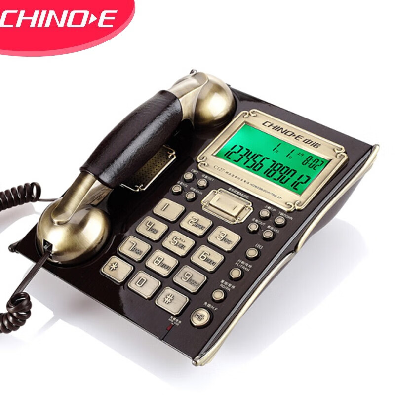 中诺C127欧式仿古电话机家用复古有线固定座机商务办公来电显示座式单机电话固定座机 C127红桃木