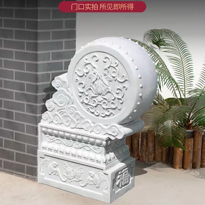 瀛乐石雕门墩抱鼓石别墅门口中式庭院家用青石古福字鱼石鼓门墩一对