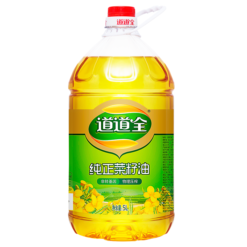 道道全纯正菜籽油5L：营养品质稳定的佳选|食用油价格走势统计