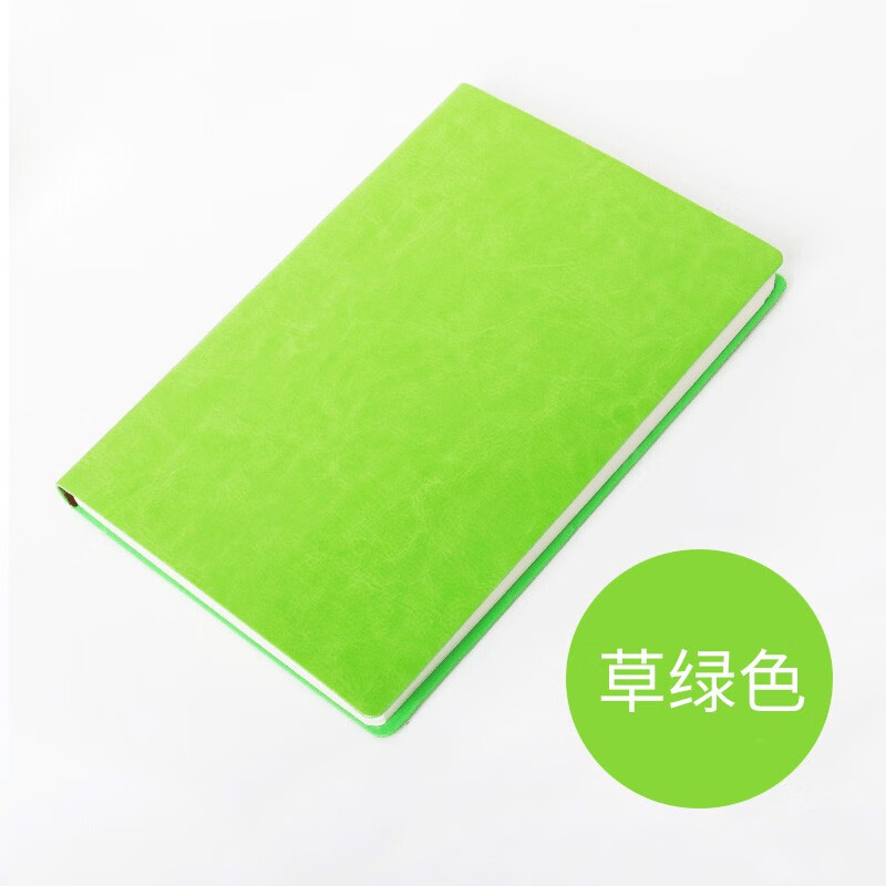 锦兔A5笔记本文具记事本加厚办公文具本子学生本子商务定制简约软面抄皮面本日记本软面抄 草绿色