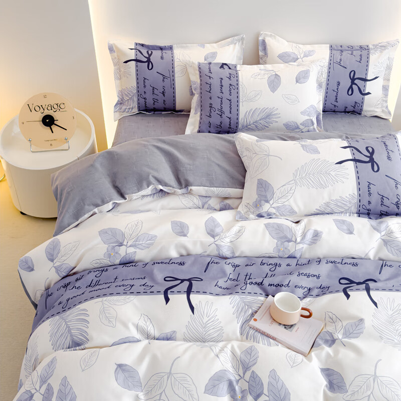 多兰诗(Duolanshi)春秋磨毛四件套 斜纹印花卡通套件被套床单宿舍四季床上四件套 爱情叶 1.8米 床笠款 /被套200*230 四件套