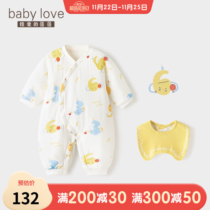 娃爱的蓓蓓连体衣/爬服-时尚、质量好且价格稳定！|连体衣爬服京东史低