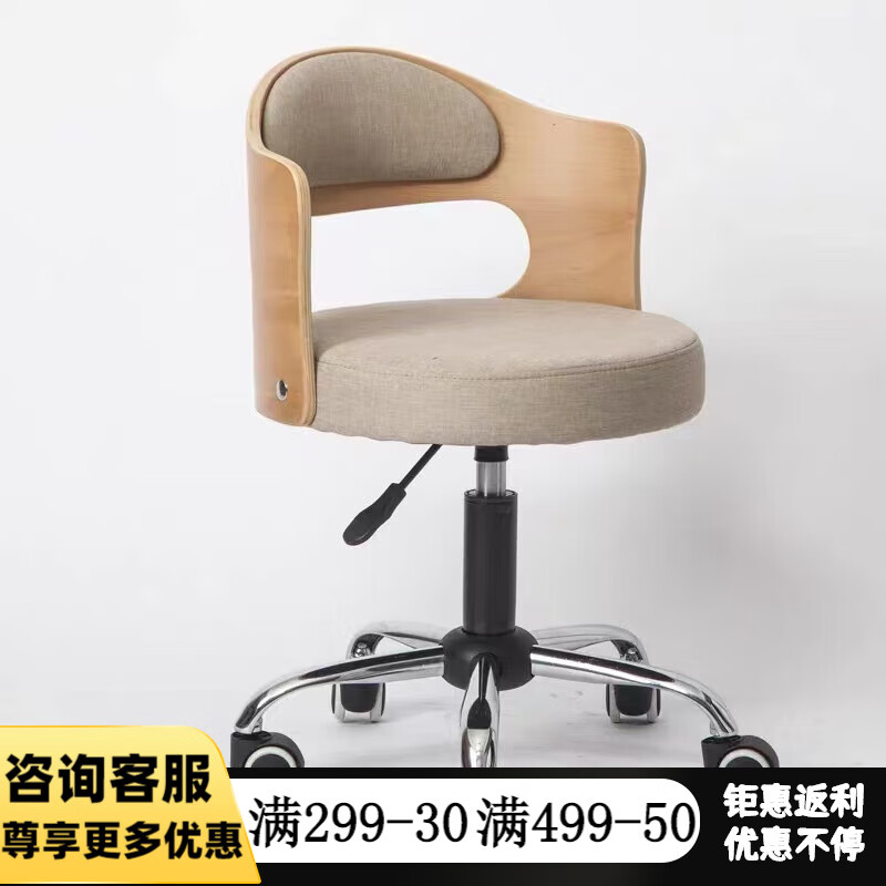 原木日式风轻奢全实木美甲桌椅套装单双人带抽屉收纳盒吸尘美甲台 美甲师转椅 官方标配高性价比高么？