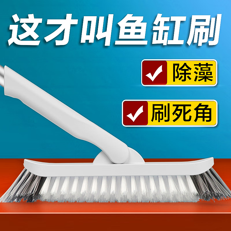 清洁检测历史价格是多少|清洁检测价格走势