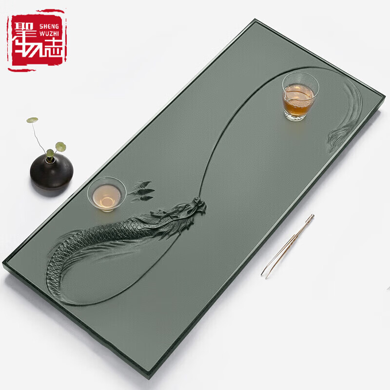 圣物志天然天罗绿石茶盘整块雕刻龙盘乌金石现代简约中式石茶台茶具