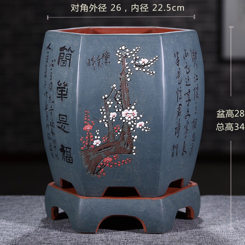 爵遇良品 精品紫砂盆客廳特大花盆六方君子蘭花盆名家手工家用中國風(fēng)花盆 寶藍(lán)色-特大號(配套底座) 圖上標(biāo)注