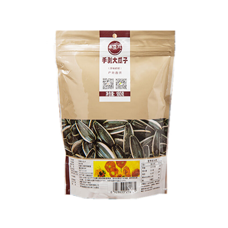 鲜有志内蒙古特产米豆儿180克休闲零食原味手剥大瓜子 (水煮五香)