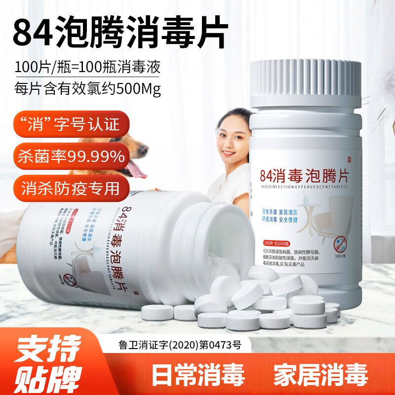 航熊手机饰品:保护手机,彰显个性