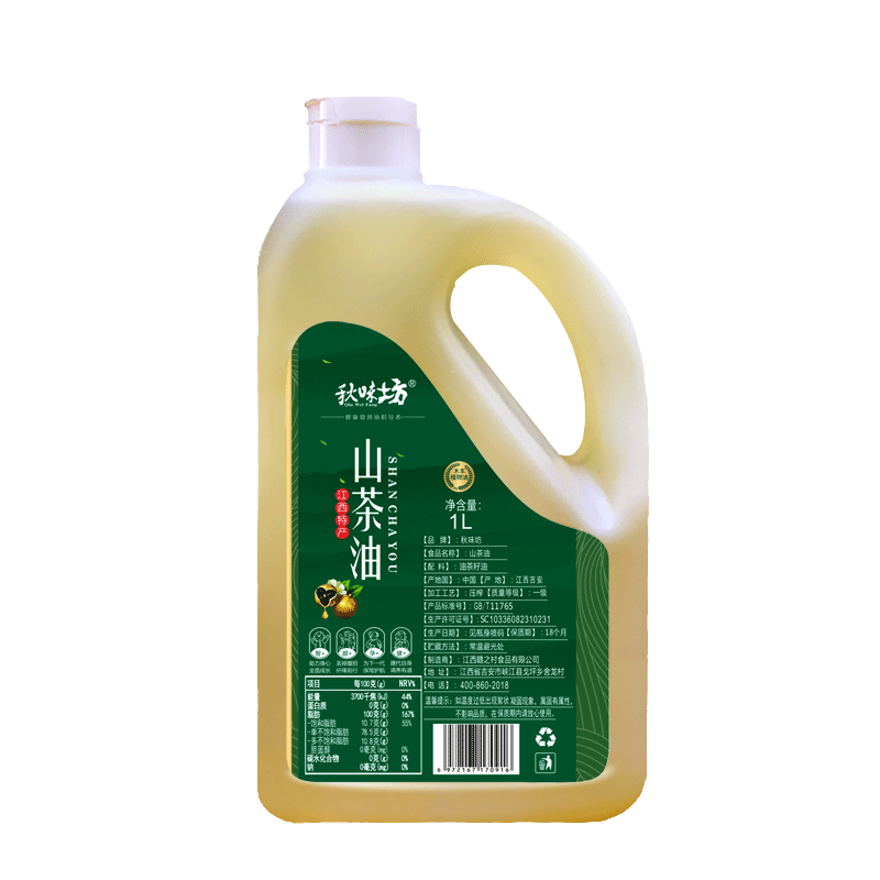 秋味坊山茶油1L家庭装价格走势及口感优质评测|可以看食用油价格波动的App