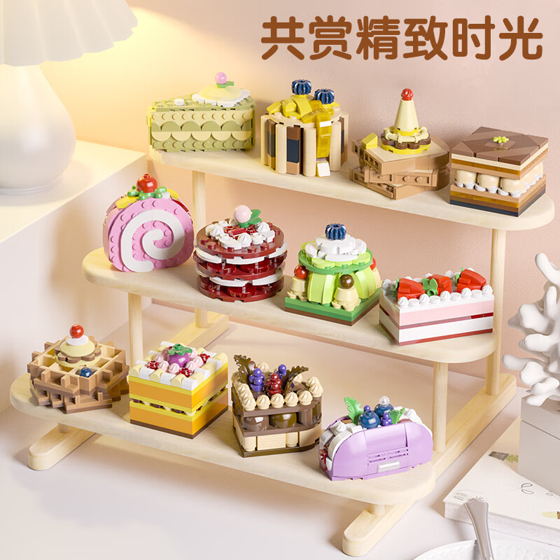 星涯优品积木拼装玩具烘焙工坊甜品蛋糕女孩过家家摆件小颗粒儿童节礼物 【彩盒】下午茶甜品6合1-B套装