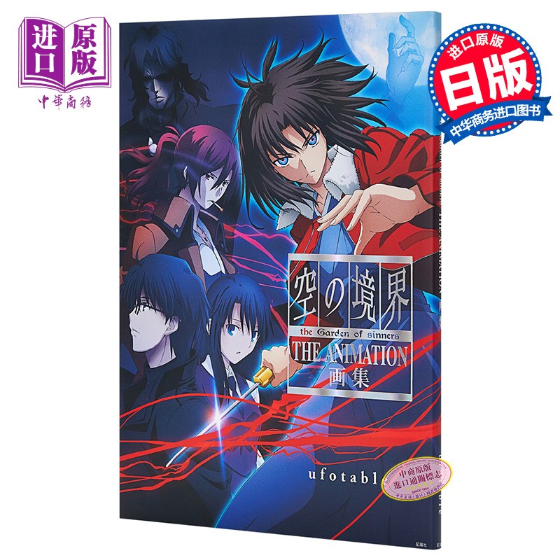 京东图书文具 2021-02-16 - 第23张  | 最新购物优惠券